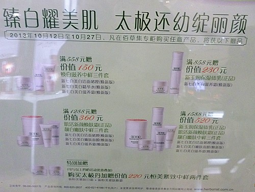 星空app官方网页