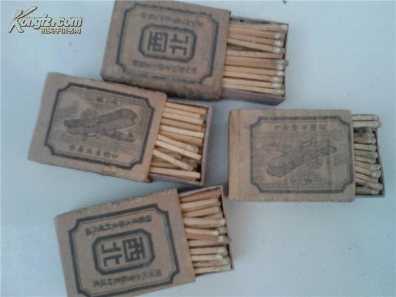 星空app官方网页