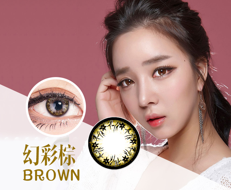 星空app官方网页