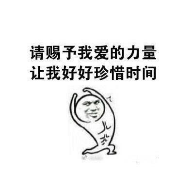 星空app官方网页