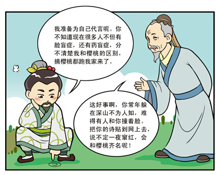 星空app官方网页