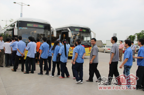 星空app官方网页