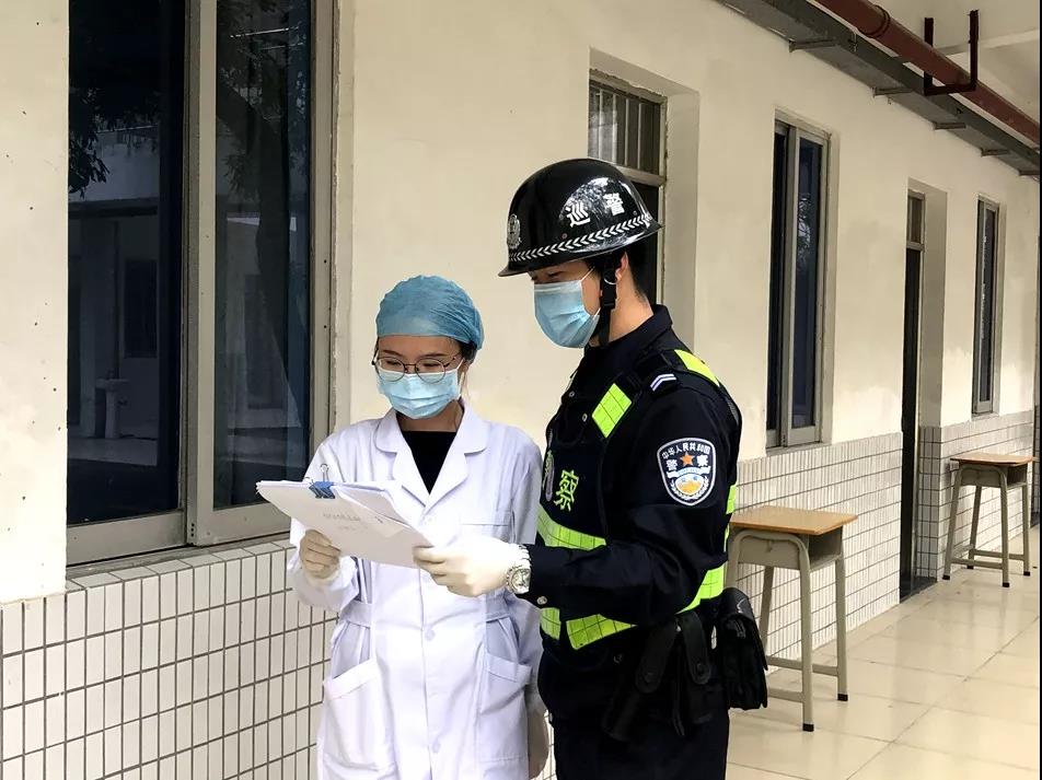 星空app官方网页