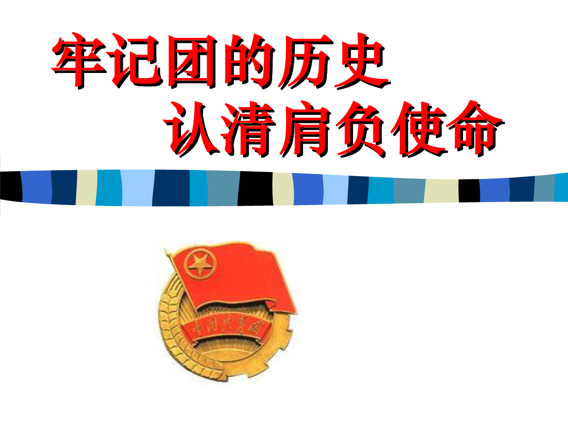 星空app官方网页