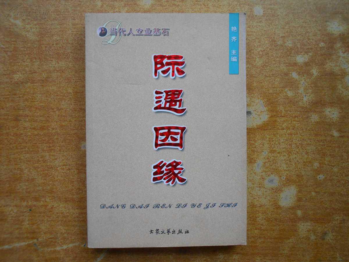 星空app官方网页