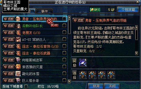 星空app官方网页