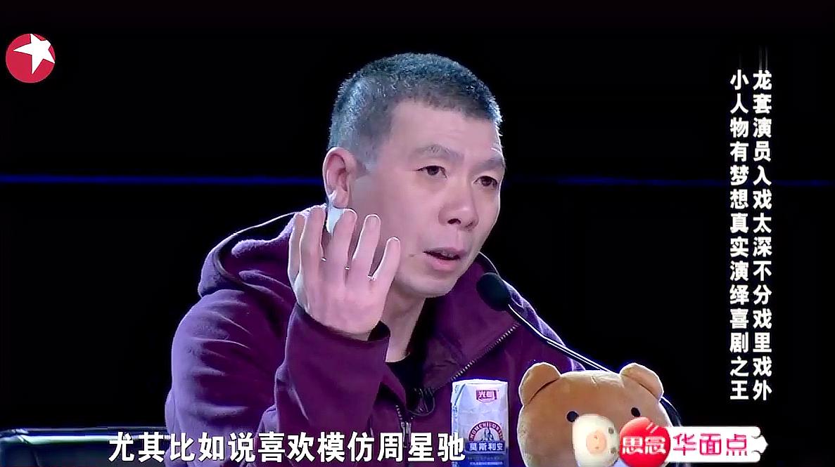 星空app官方网页