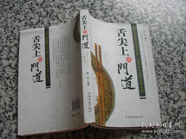 星空app官方网页