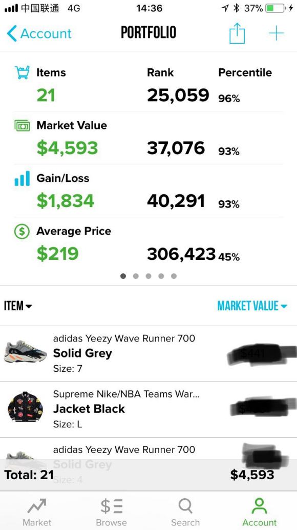 星空app官方网页