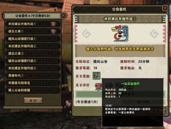 星空app官方网页