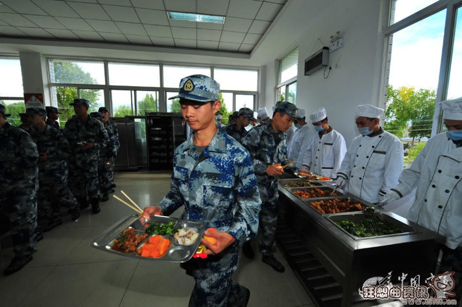 星空app官方网页