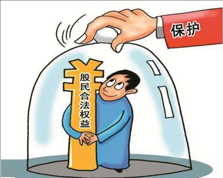 “星空app官方网页”
为什么金融市场需要羁系 理论依据是什么(图7) “星空app官方网页”
为什么金融市场需要羁系 理论依据是什么(图7)