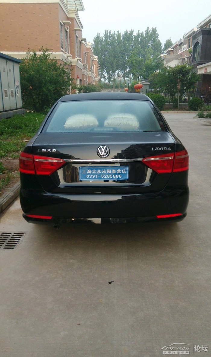 星空app官方网页