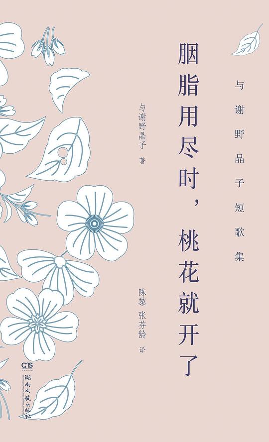 7日友谊赛推荐:卡塔尔VS中国-星空app官网(图1) 星空app官网