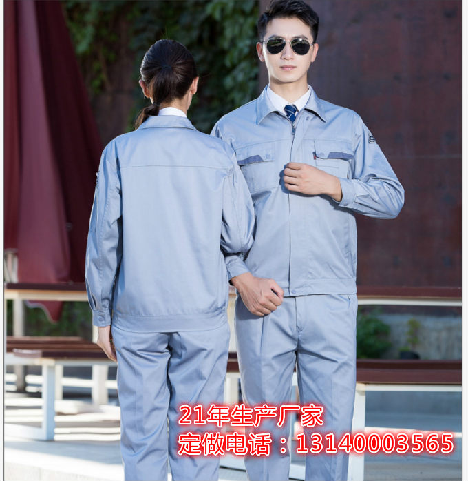 星空app官方网页