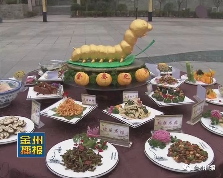 星空app官方网页