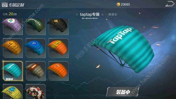 从“双十一体检报告”中学些什么‘星空app官方网页’(图2) 星空官方网站