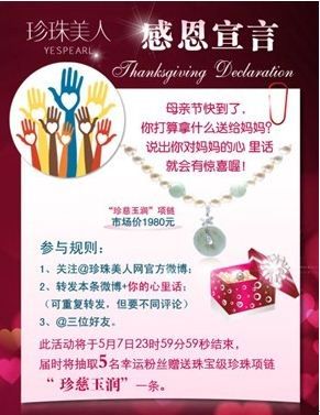 星空app官方网页