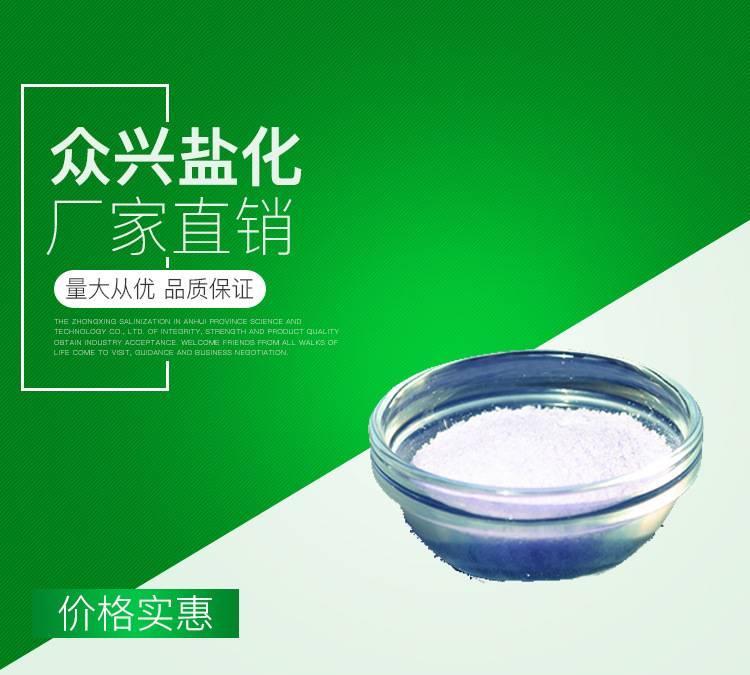 星空app官方网页