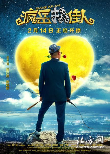 星空app官方网页