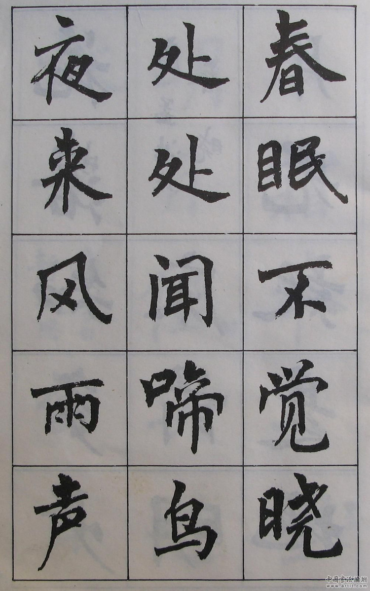 星空app官方网页