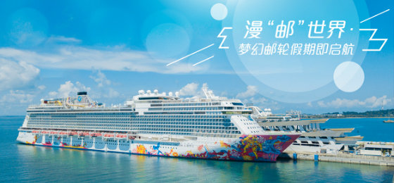 星空app官方网页