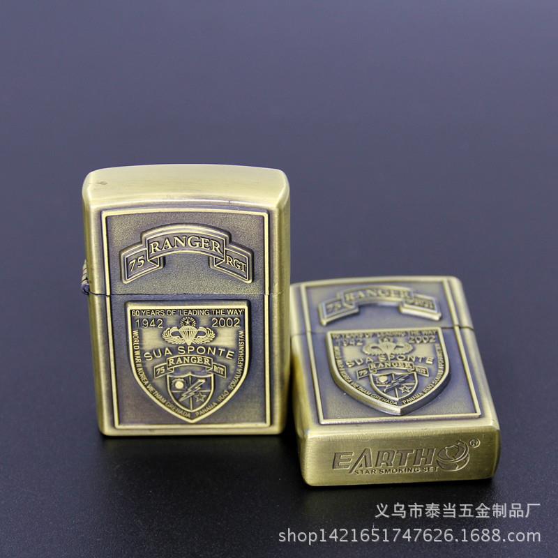 星空app官方网页