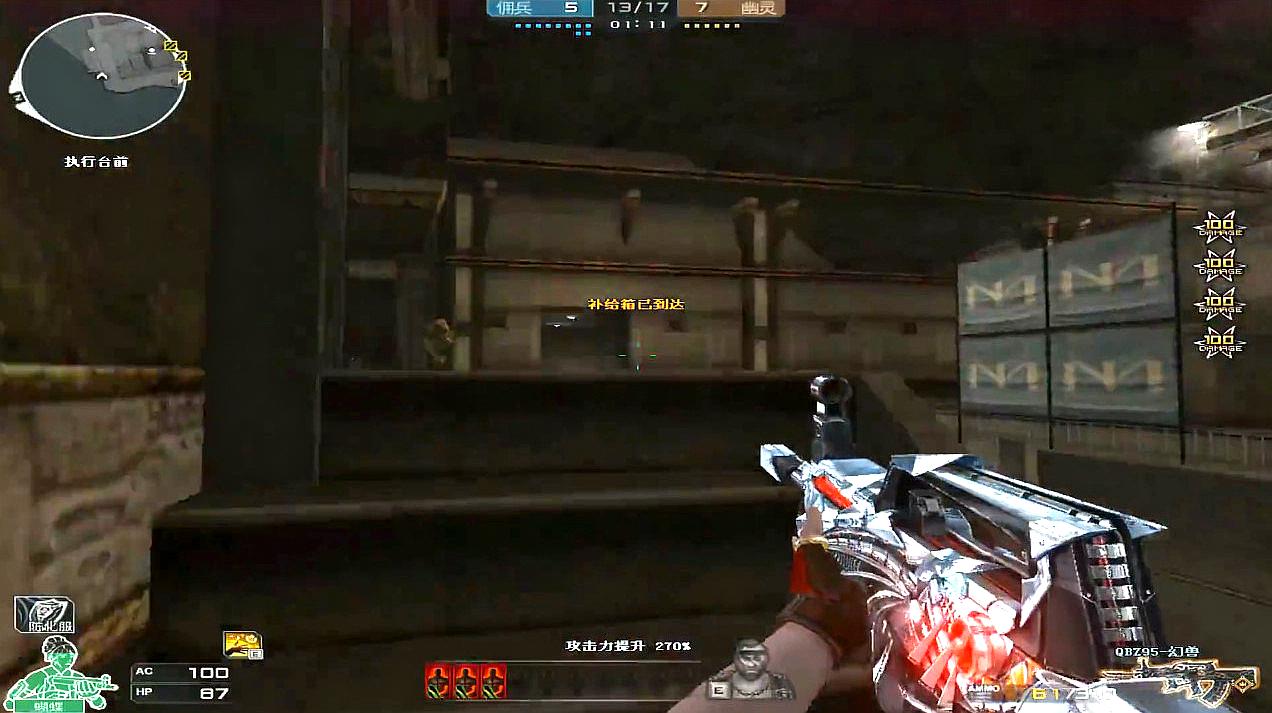 星空app官方网页