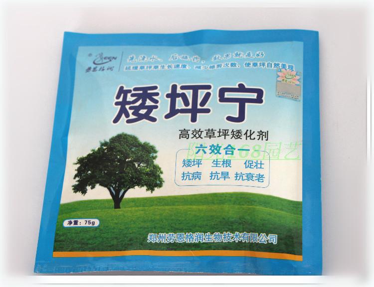 22日美联推荐:FC达拉斯VS多伦多FC:星空app官网(图3) 星空app官方网页