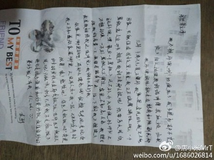 星空app官方网页