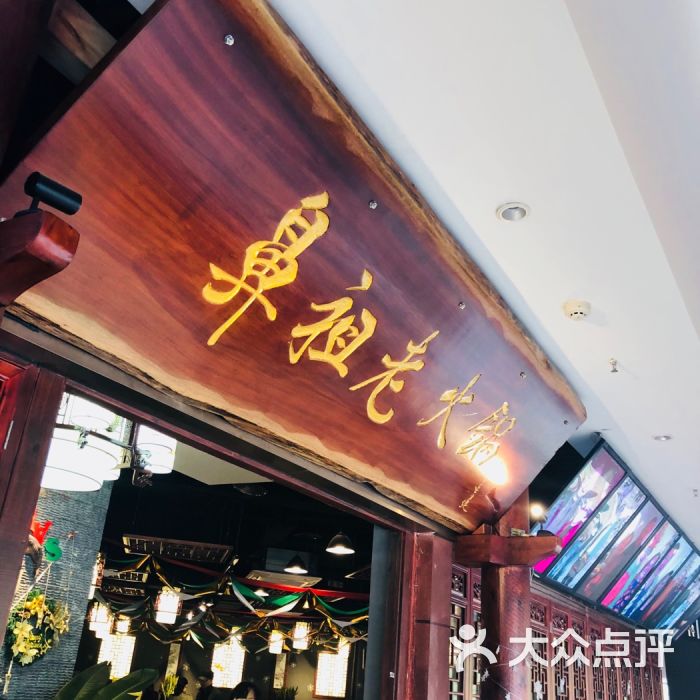 星空app官方网页