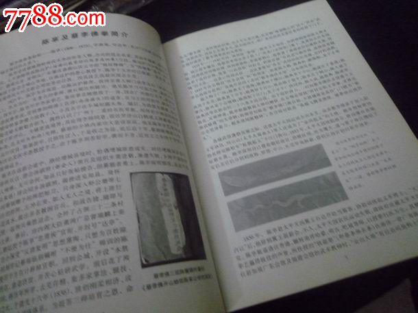 星空app官方网页