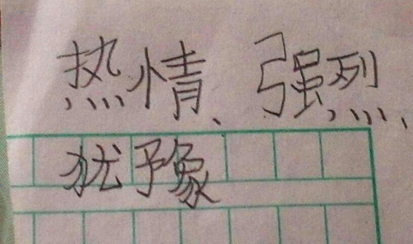 星空app官方网页