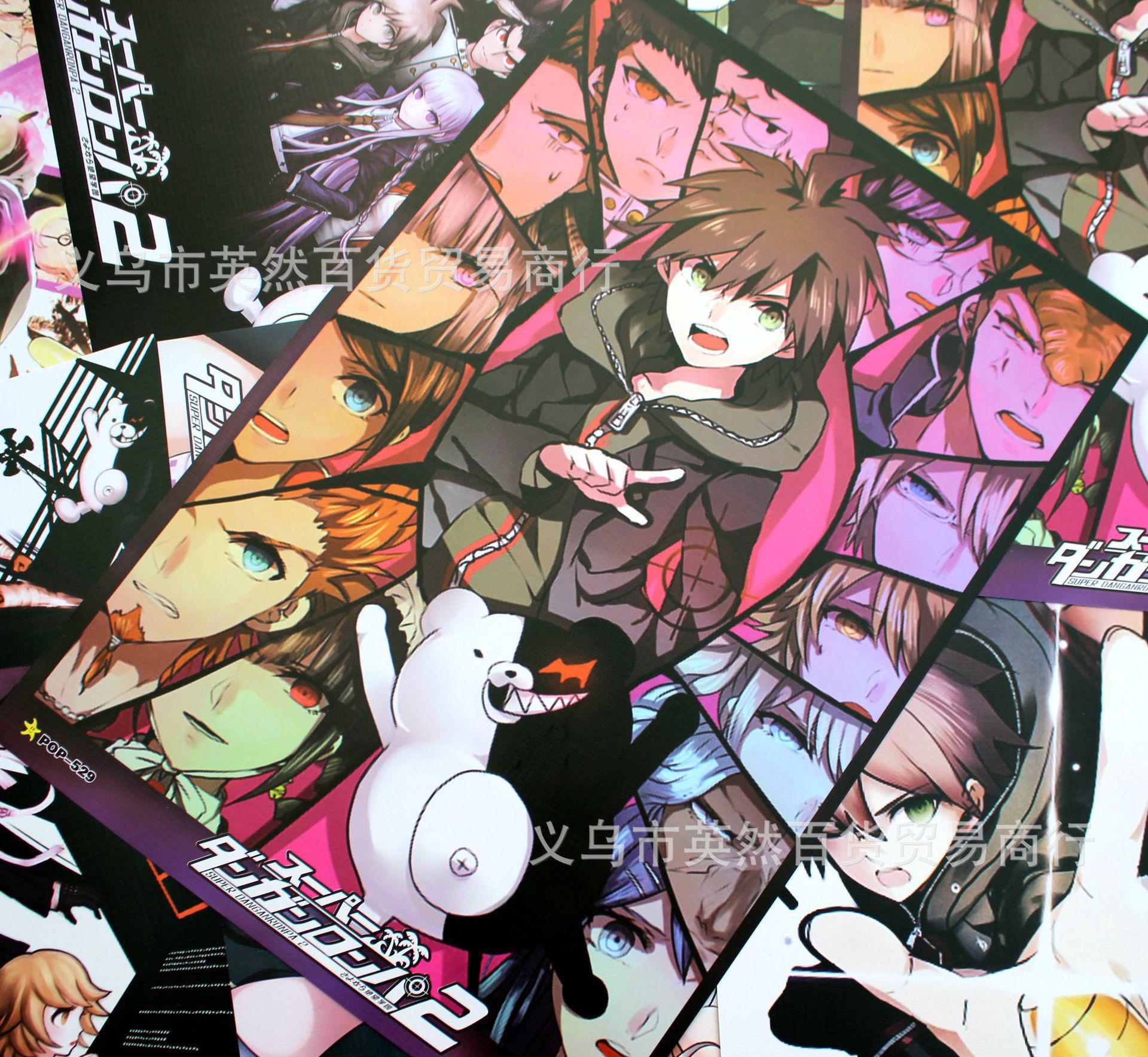 星空app官方网页