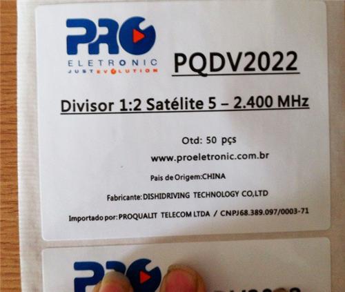 “一生一世的酒”不过是网红式营销“星空app官网”(图1) 星空官方网站