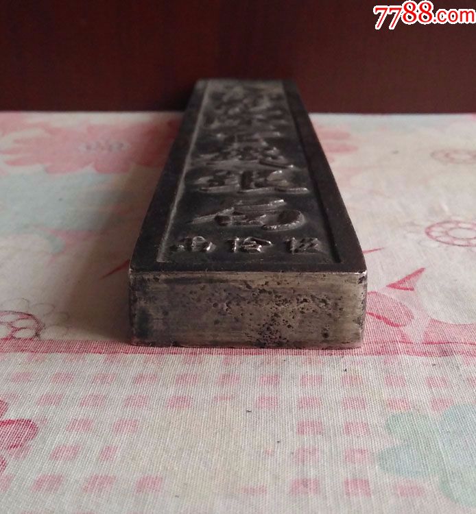 “一生一世的酒”不过是网红式营销“星空app官网”(图4) 星空app官方网页