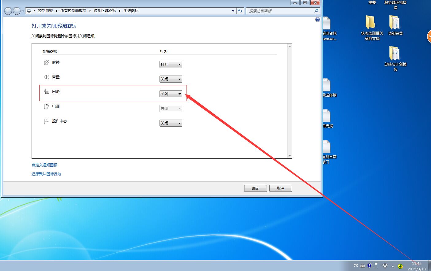 芝加哥农产品期价20日全线下跌-星空app官方网页(图3) 星空官方网站