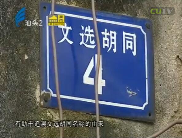 星空app官网|【局外人】圣保罗经显黑马本色?(图3) 星空官方网站