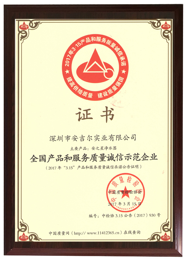 星空app官网|【局外人】圣保罗经显黑马本色?(图2) 星空app官方网页