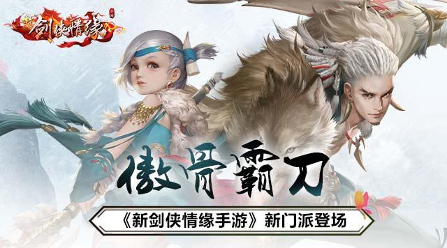 星空app官方网页_桑切斯破门施廷德尔扳平 德国1-1智利(图3) 星空官方网站