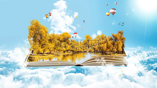 25日吉尼斯杯推荐:热刺VS曼联-星空app官方网页(图1) 星空官方网站