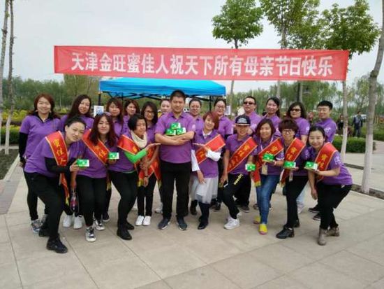 星空官方网站|女性私处出血疼痛警惕子宫肌瘤(图1) 星空app官网