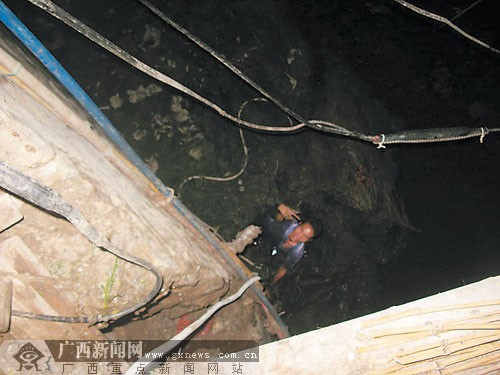 星空官方网站-工业运行基本平稳 内需成经济增长重要因素(图4) 星空app官方网页