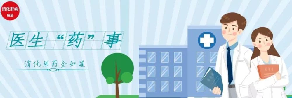 星空官方网站-工业运行基本平稳 内需成经济增长重要因素(图1) 星空官方网站