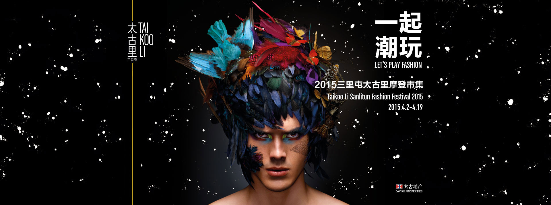 9日瑞典超推荐:哈马比VS奥斯特桑斯【星空官方网站】(图1) 星空app官方网页