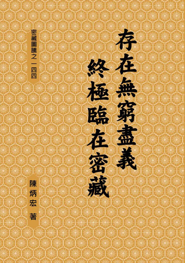 上海女足成立职业俱乐部 年投2000万目标世俱杯‘星空官方网站’(图3) 星空app官网