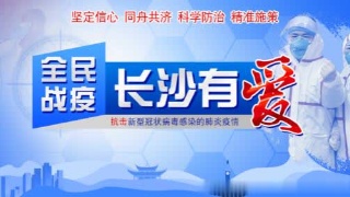 星空官方网站|女性内衣不合身警惕三种病(图1) 星空app官方网页