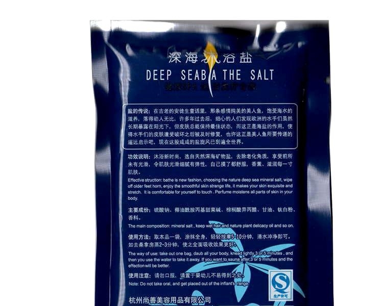 星空官方网站:15日挪超推荐:斯塔贝克VS萨普斯堡(图2) 星空app官方网页