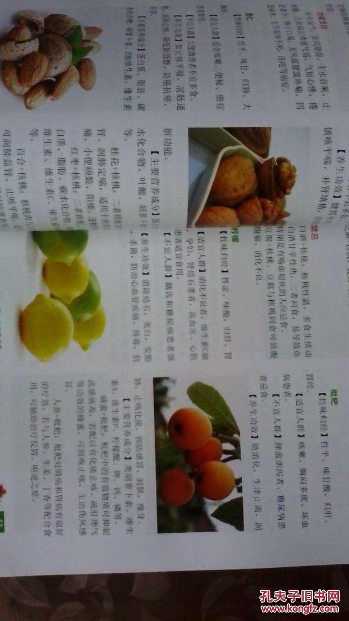 “星空官方网站”巴黎圣日耳曼主场击退利物浦(图1) 星空app官方网页