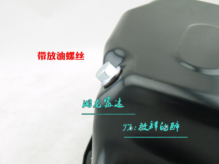 “星空app官网”无现金社会要跨过安全这道槛(图3) 星空app官网